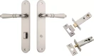 Sarlat Lever - Oval Privacy Set - SN