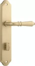 Sarlat Lever - Shouldered Privacy Pair - BB