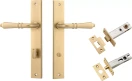 Sarlat Lever - Rectangular Privacy Set - BB