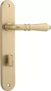 Sarlat Lever - Oval Privacy Pair - BB