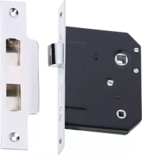 Privacy Mortice Lock - 57mm Backset