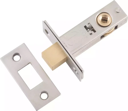 Privacy Bolt - 45mm Backset - SN