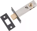 Privacy Bolt - 60mm Backset - MB