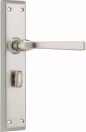 Menton Lever - Long Backplate - Privacy Pair - SN