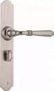 Reims Lever - Long Backplate - Privacy Pair - SN