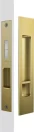 8004 Flush Pull - Privacy Set - 190 x 45mm - SB