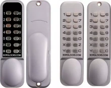 BL2000 Series - Digital Locks - with Knobs - Internal Use - SC