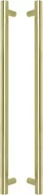 Milford - Solid Brass - 600mm - Pull Handle Set - UB