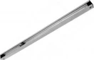 1460-3038 HO Slide Arm Track