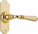 Reims Lever - Short Backplate - Passage Pair - PB