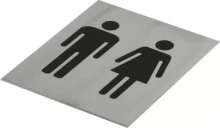 Self Adhesive Signage - 120 x 100mm - SS