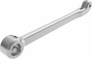 215mm Sash Arm - White