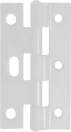 Security Door Hinge - White