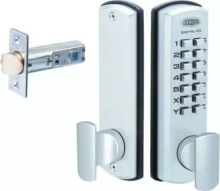 DX Digital Lock Set /w 530 Latch - SC