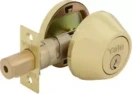 Securicraft Dead Bolt - S/Cylinder 60-70mm Backset PB