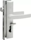 Security Door Lock - White (No Cylinder) - WHITE