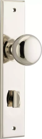 Cambridge Knob - Chamfered Privacy Pair - PN