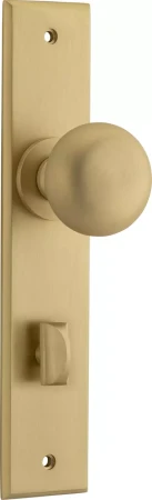 Cambridge Knob - Chamfered Privacy Pair - BB