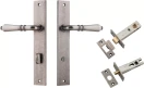 Sarlat Lever - Rectangular Privacy Set - DN