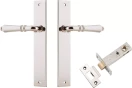 Sarlat Lever - Rectangular Passage Set - PN