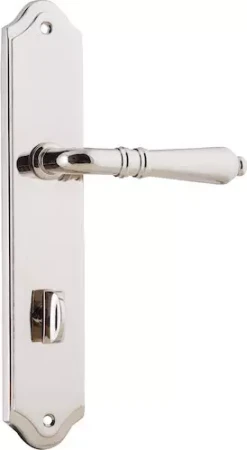 Sarlat Lever - Shouldered Privacy Pair - PN