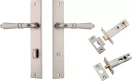 Sarlat Lever - Rectangular Privacy Set - SN